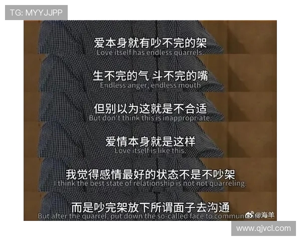 库尼亚认为当下思绪状态或许并不适合对某些问题做出及时回应 库尼亚认为当下思绪状态或许并不适合对某些问题做出及时回应