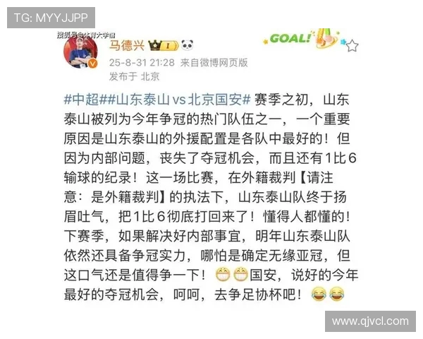 王刚攻防两端表现出色 当选国安与云南一战最佳球员